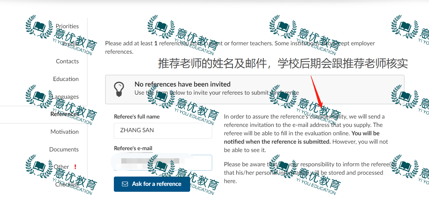 圖片9.png